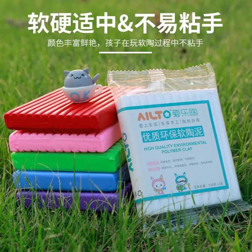 Arcilla Polimérica Profesional de 125g, Arcilla de Alta Calidad para Hornear, Material para Prototipos Hechos a Mano, Arcilla para Esculturas, Arcilla para Muñecas de Cerámica