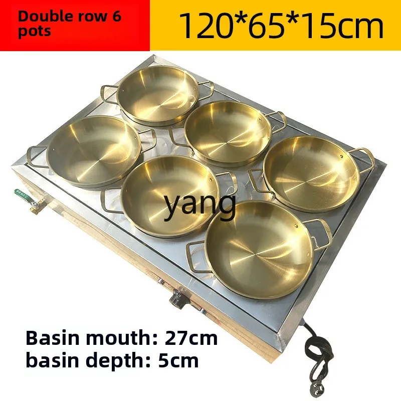 YJQ 商業インテリジェント恒温ホットブライン断熱販売テーブル大容量ポットを販売するモバイルストール