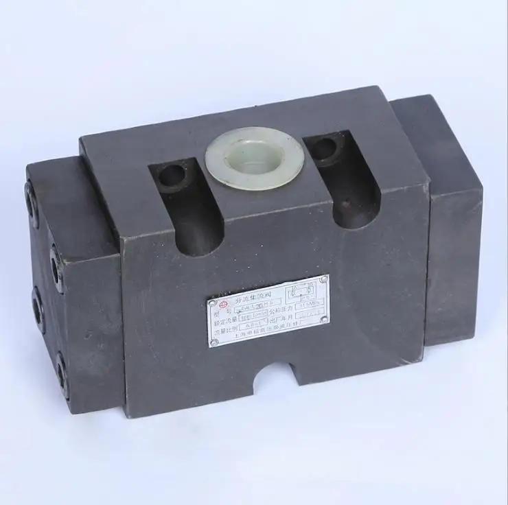 Split flow manifold FJL-B (L) 8/10H-S synchronous valve FJL-B (L) 15H-S, FJL-B2H-S