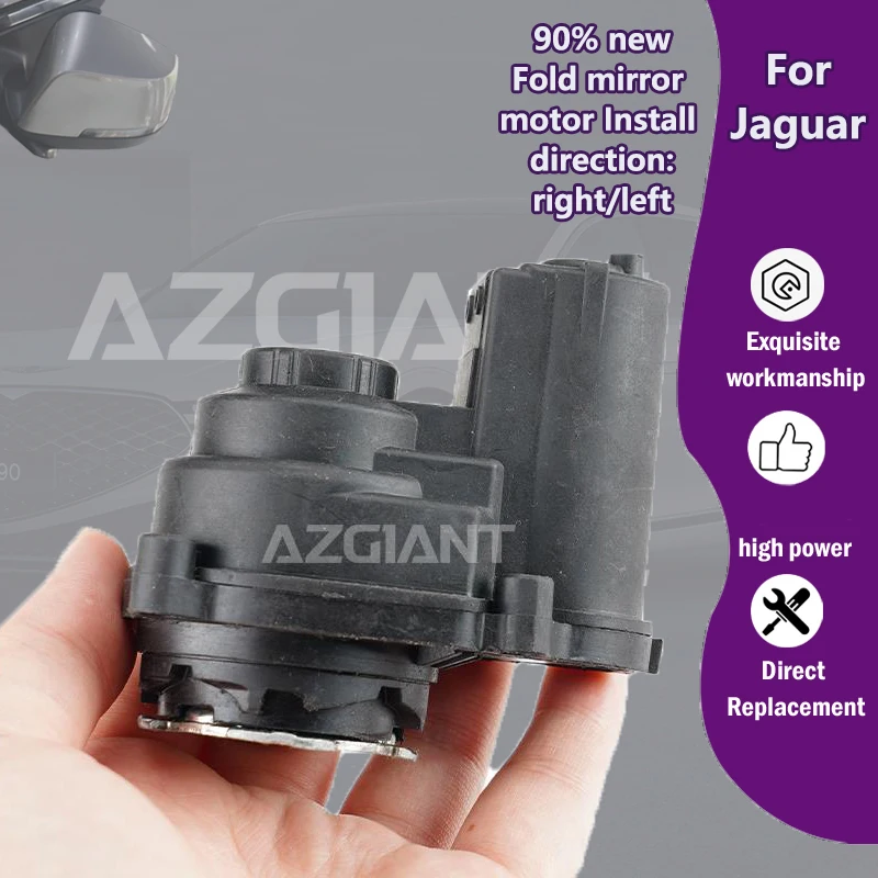 

AZGIANT Car Mirror Folding motor module repair For aguar XF X260 MK2/XE X760 X760MY/F-PACE X761/F-TYPE Coupe X152/E-PACE X540