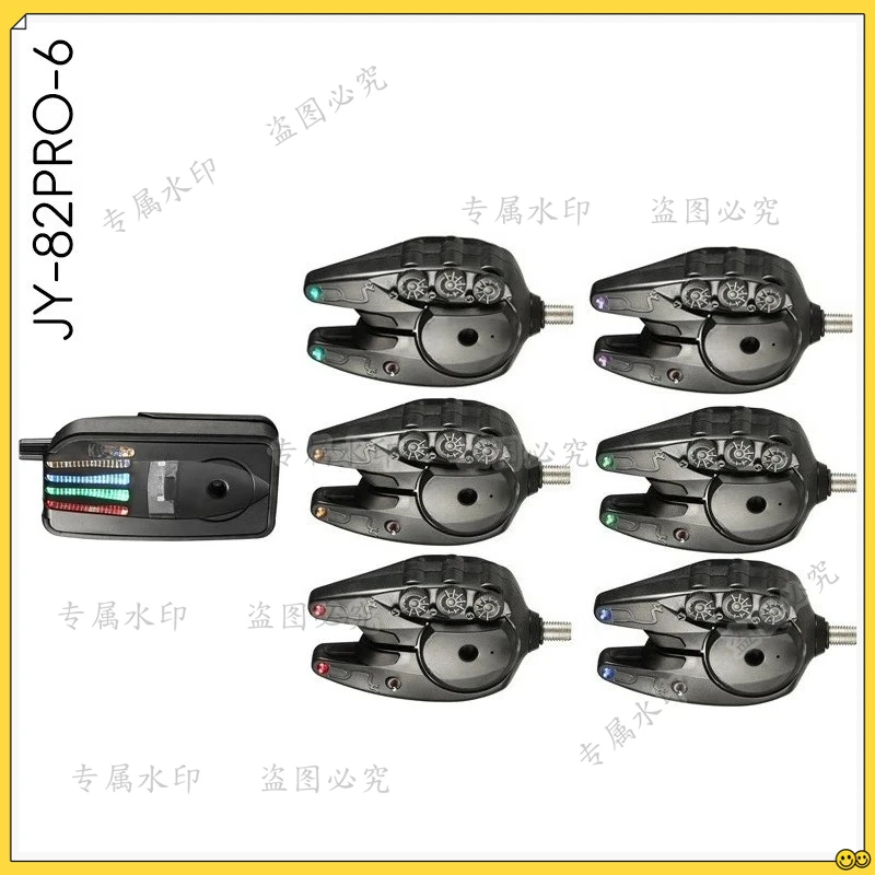 Electronic Wireless Fishing  Alarm JY-82 Alarm Beeping view 3