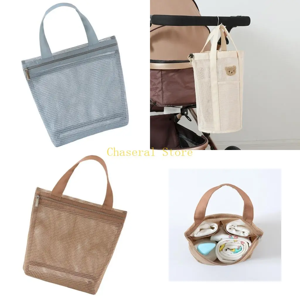 

E7CE Color Mom Bag Diaper Bag Multifunction Travel Bag Hollow Out Storage Bag Soft Mesh Handbag