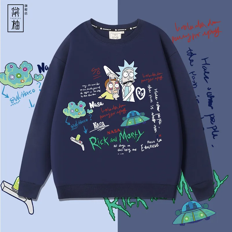 

Модный мужской свитшот свободного кроя с приспущенными плечами, тонкий, из хлопка, для весны и осени, с круглым вырезом, молодежный, спортивный стиль