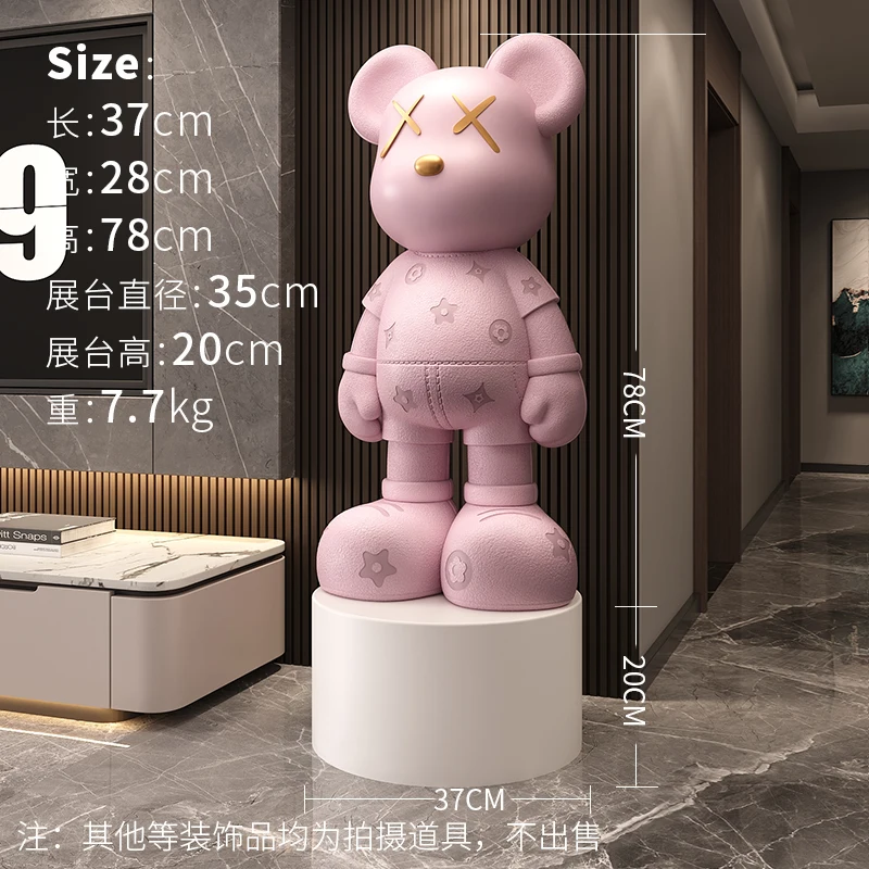 Large Floor-standing Ornaments High-grade Leather Textured Violent Bear Next To The TV Cabinet, Piggy Bank Decorations