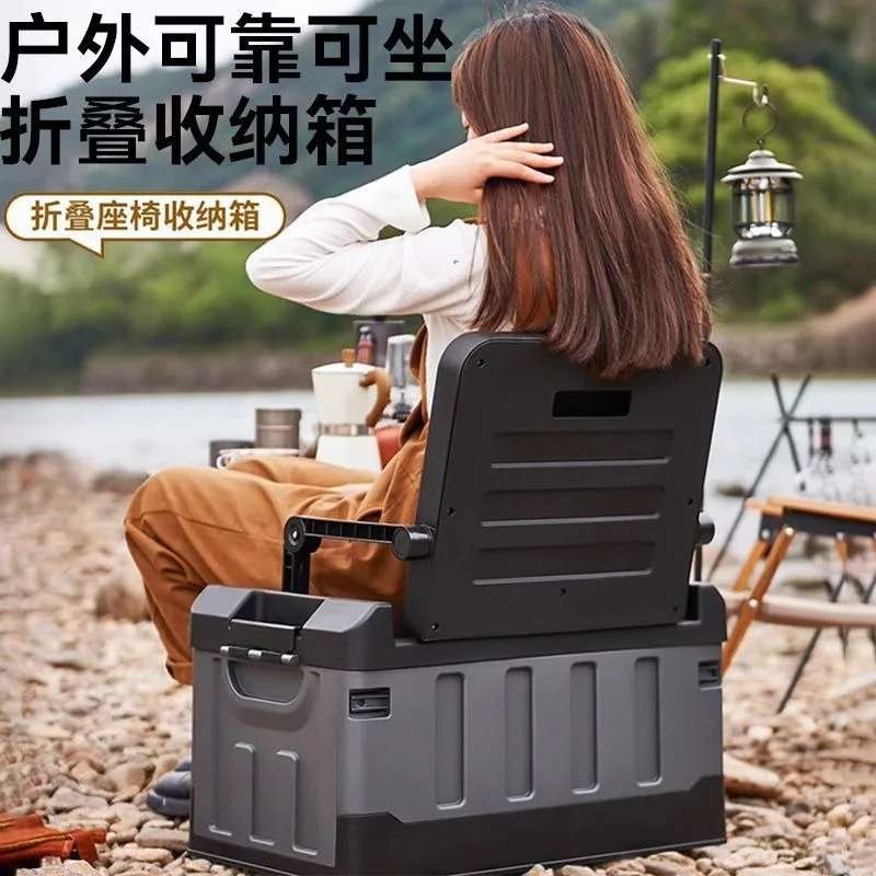 Car Storage Box Adult Trunk Foldable Storage Box Outdoor Camping Picnic Finishing Box