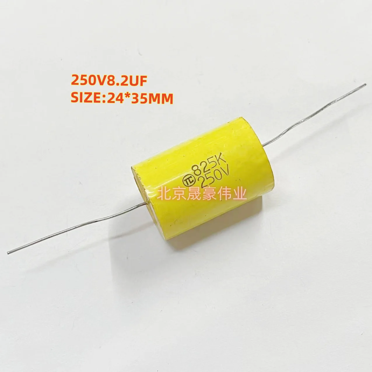 2pcs  250V8.2UF Axial Non Inductive Film Capacitor 825K250V Axial Non Polarized Capacitor