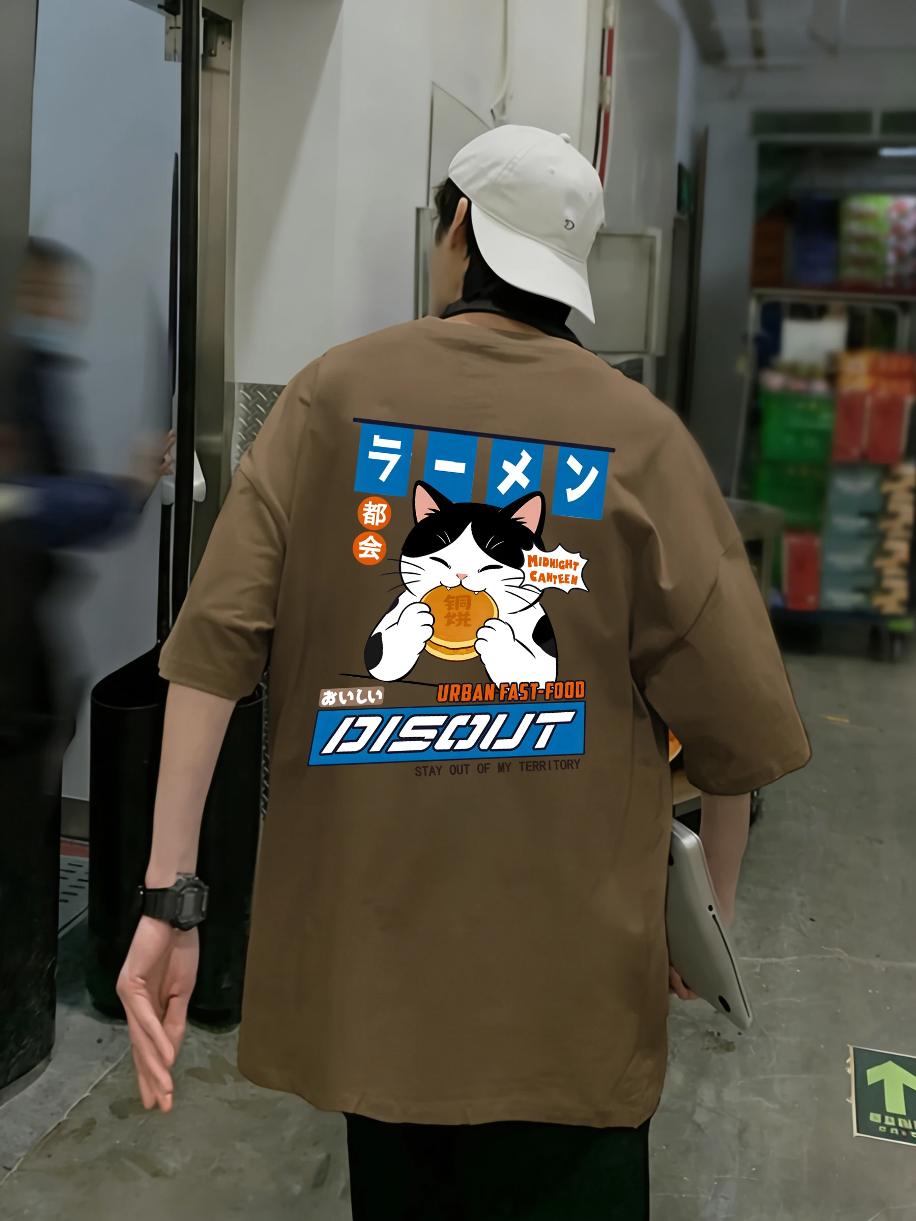 Cows Cats Who Enjoy Eat Braised Gongs Men T-Shirt Fashion Clothes All-Match Cotton Basics T Shirt Male Loose Summer Sportswear