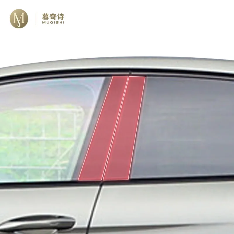 

pre cut car B/C pillar anti scratch PPF/TPU protective film transparent/carbon fiber sticker For Porsche Panamera 17-2023