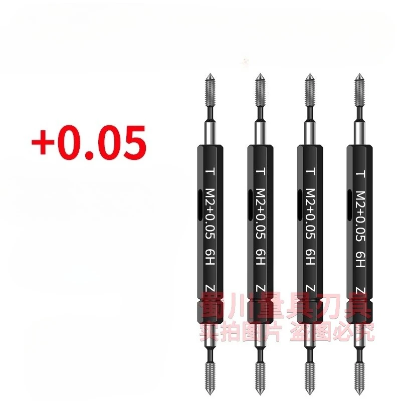 

Increase thread pass stop gauge before electroplating Plug gauge + 0.05 M2 3 4 5 6 8 10 12 Go And Nogo