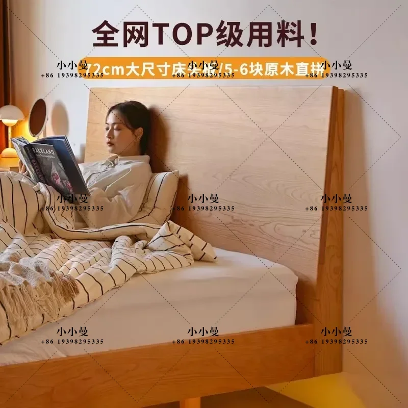 Nordic Cherry Wood Floating Double Bed Japanese Style Simple Solid Wood Bed 1.5m 1.8m for Primary Secondary Bedroom Small