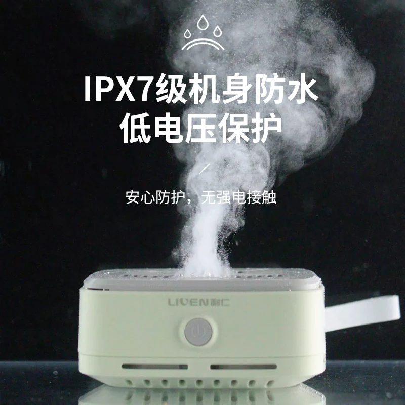 USB-эффективная домашняя овощемировая машина с дезинфекцией и удалением остатков пестицидов — идеально подходит для чистого производства