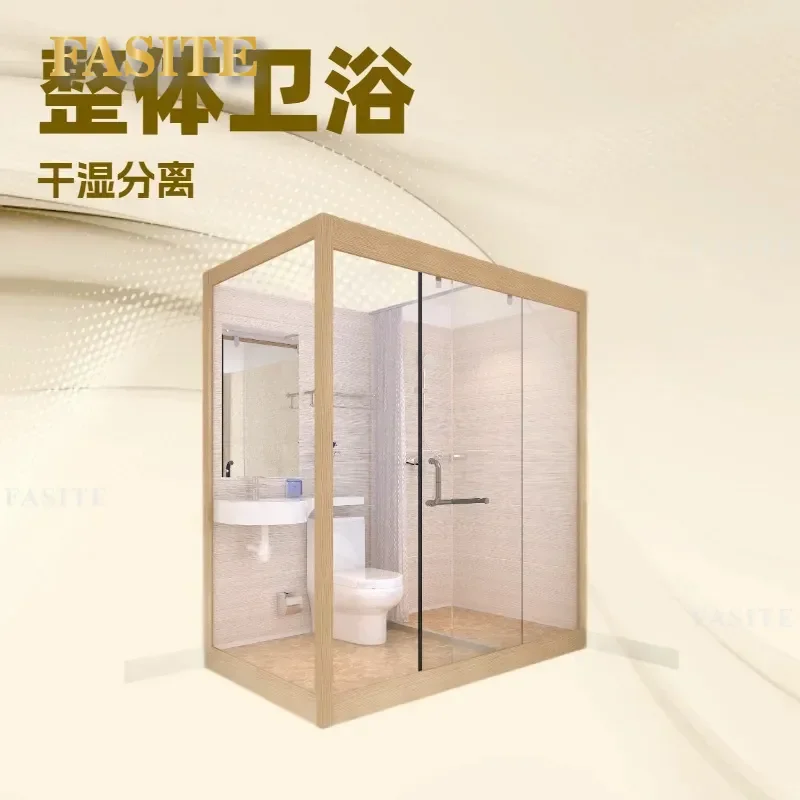 For Integrated Prefabricated Bathroom Unit Hotel Shower Room Wet and Dry Separation Modular Design Space Saving Easy