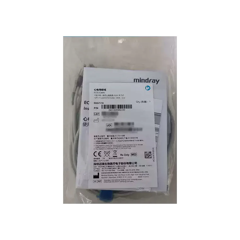 Mindray EA6251A 12-pin 5-lead Integrated ECG Cable AHA Clip Type 040-000960-00