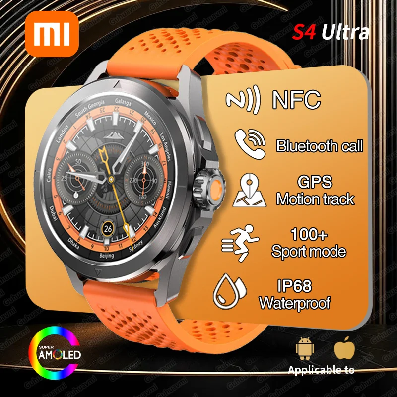 นาฬิกาสมาร์ทวอทช์ S4 Ultra GPS แสดงเส้นทางการเคลื่อนที่ สำหรับผู้ชายและผู้หญิง หน้าจอ AMOLED HD ขนาด 1.53 นิ้ว รองรับการโทรผ่านบลูทูธ วัดอัตราการเต้นของหัวใจ กันน้ำระดับ IP68