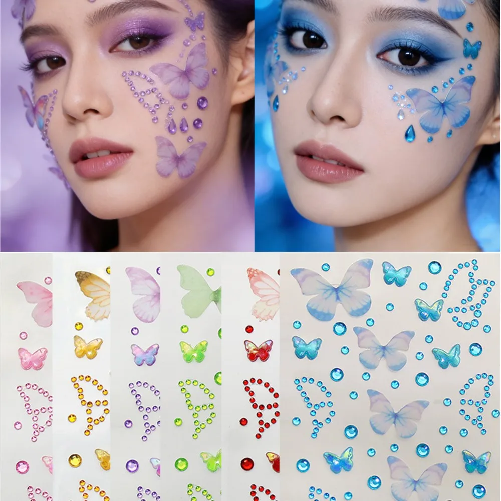 1 Sheet 3D Butterfl…