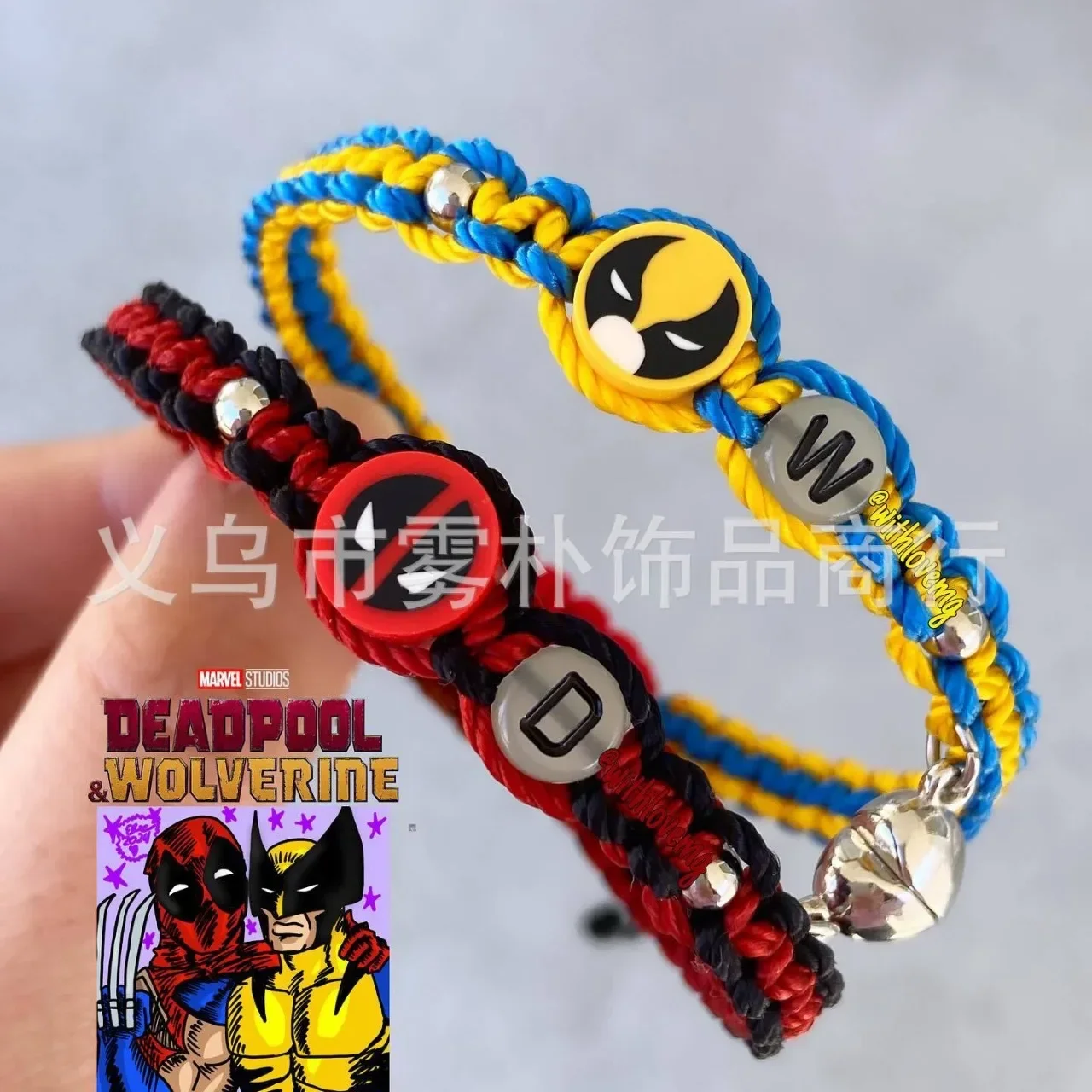 

Hot Movies Merchandise 1 Pairs Deadpool Wolverine Handwoven Hearts Bracelet Give Away Best Friends Brothers Couple Gift 2024