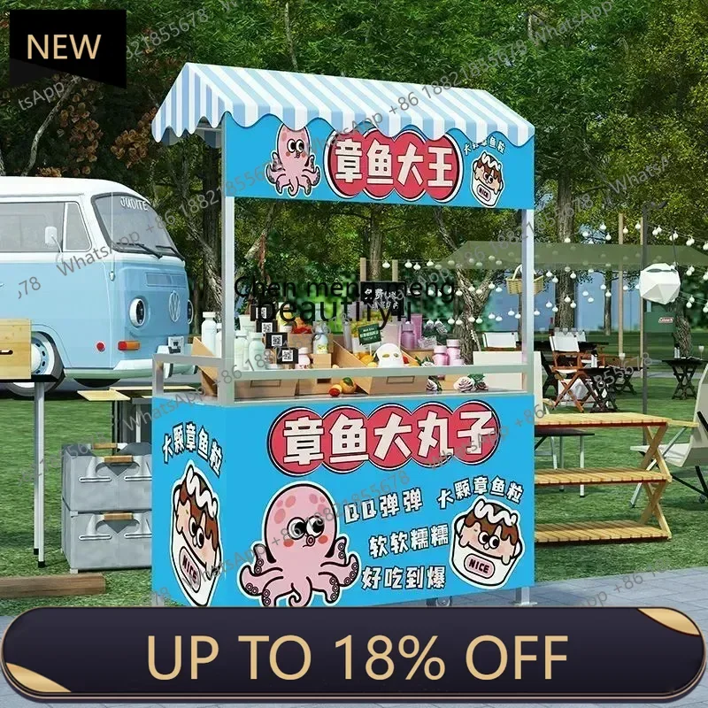 

Z189 AA Stall ice cream table sausage ice powder snack mobile stall foldable stall dining car