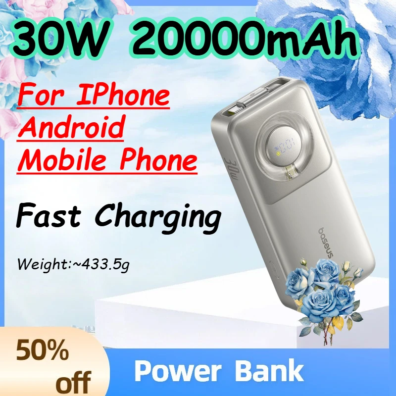 

30W 20000mAh Power Bank for IPhone Android Mobile Phone Fast Charging PowerBank with Built - in Retractable Cable