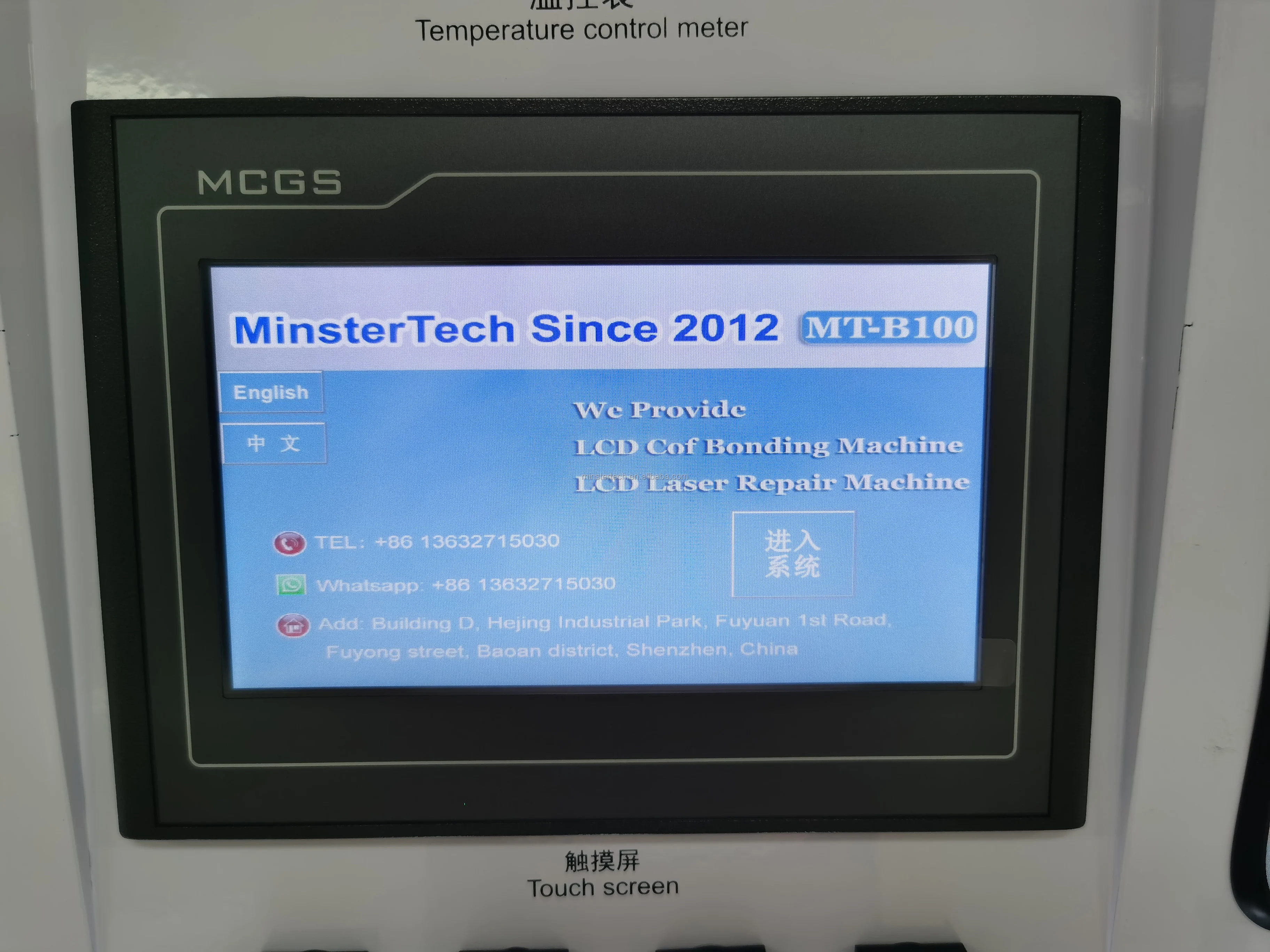 ACF TAB COF Bonding Machine LCD LED TV Screen Panel Repair Machine