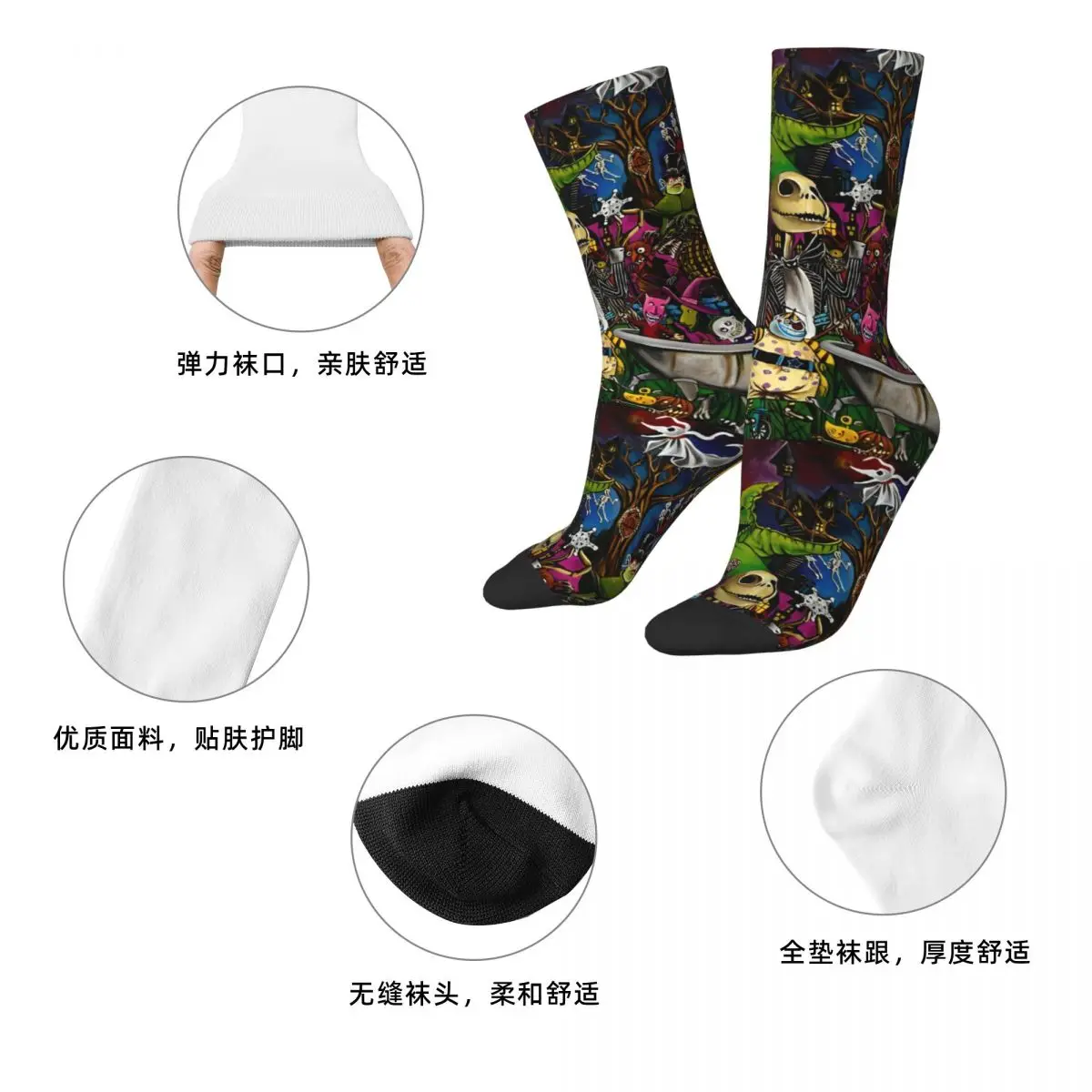 Le cauchemar avant noël dessin animé chaussettes hommes femmes chaussettes nouveauté printemps été automne hiver moyen Tube chaussettes cadeau