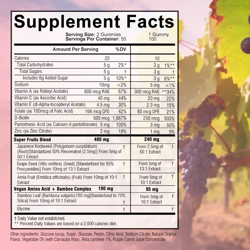 علكات التجميل - تعزز إصلاح وإنتاج الخلايا، وصحة الشعر، ومضادات الأكسدة المضادة للشيخوخة تعزز المناعة #2