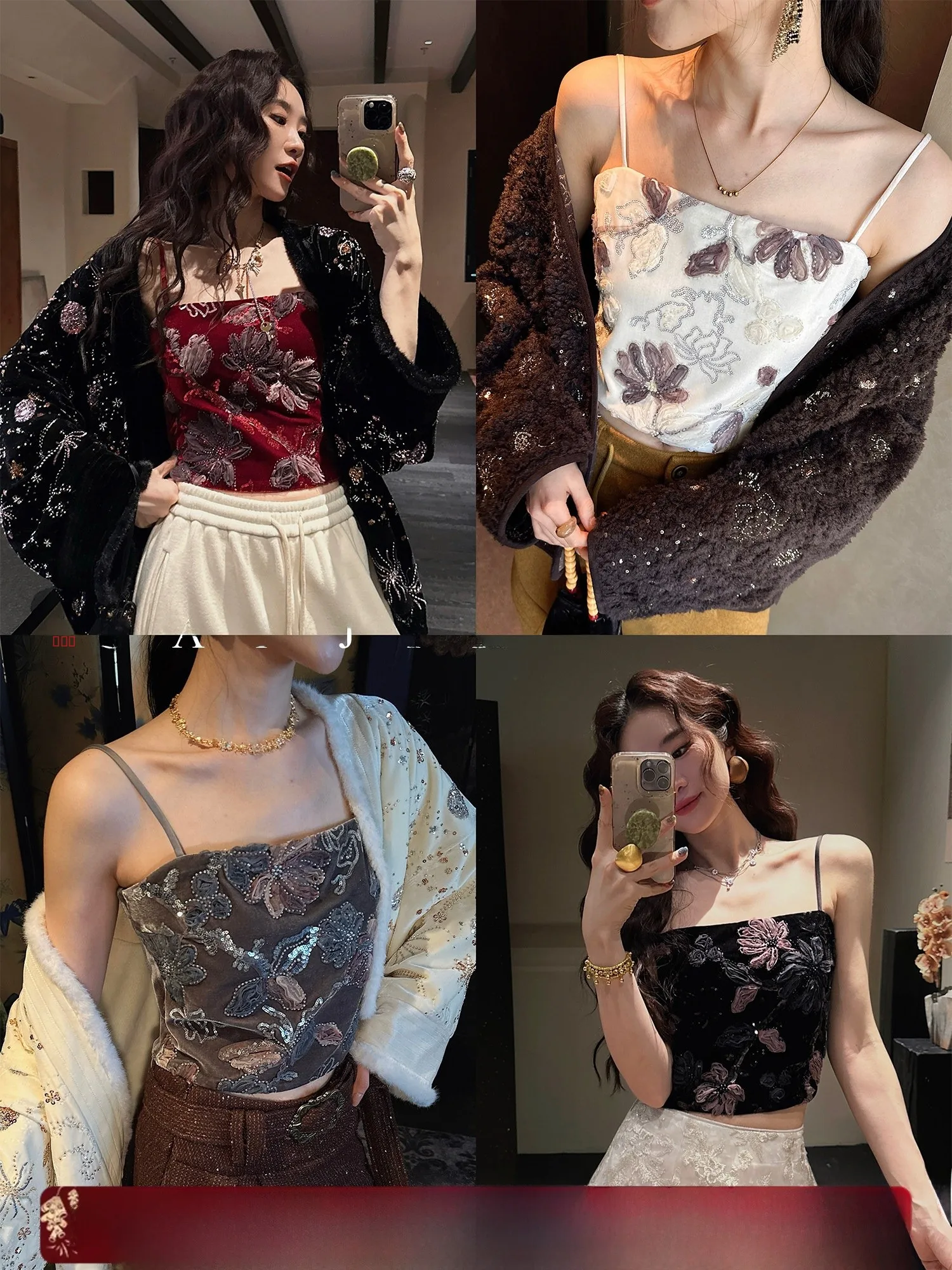 

Sanji Bla Flower New Chinese Sle Embroidered Velvet Strapl Vest Base Top Women's Faion Commute Sle Regular Fit Out...