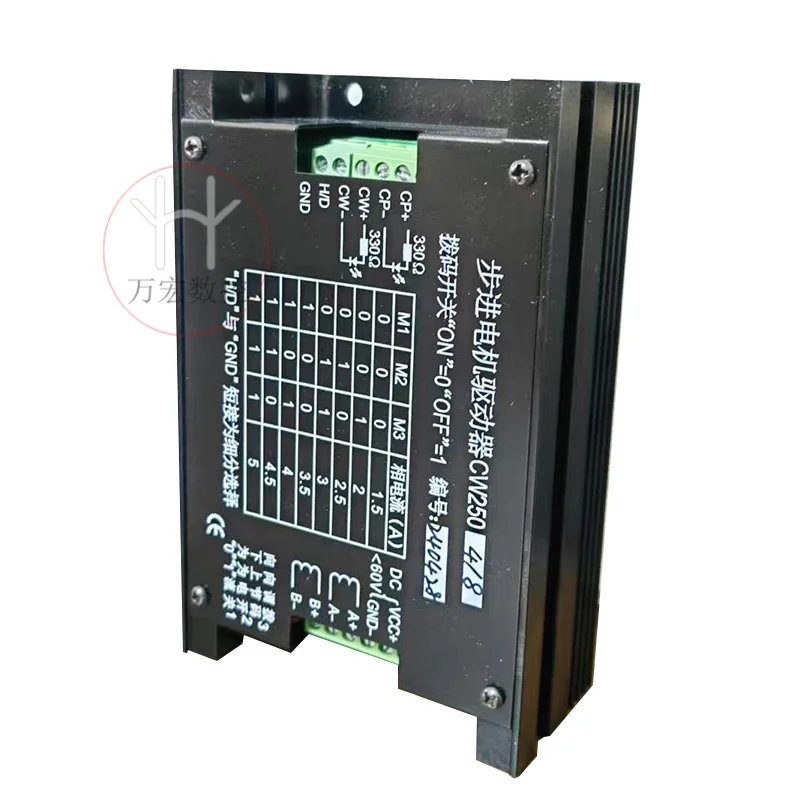 Драйвер шагового двигателя 57/86 для гравировального станка CW250 Шаговый привод