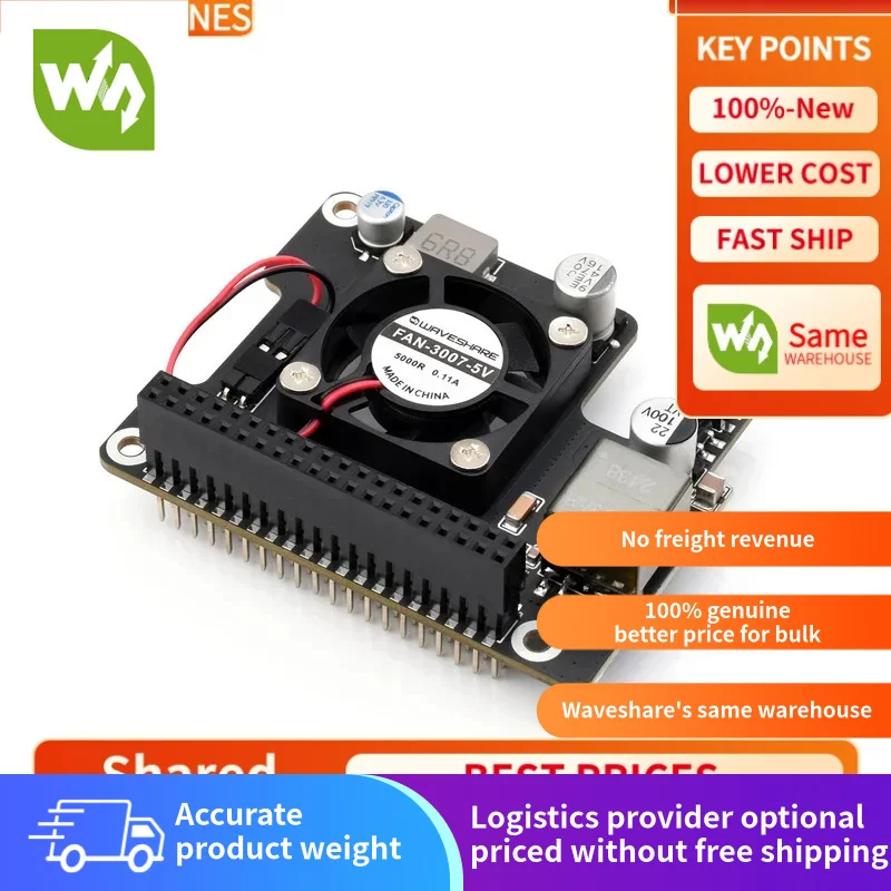 

【Waveshare genuine】- Power Over Ethernet Expansion Board For RDK X5, Onboard Cooling Fan, With Metal Heatsink, Supports 802.3af/