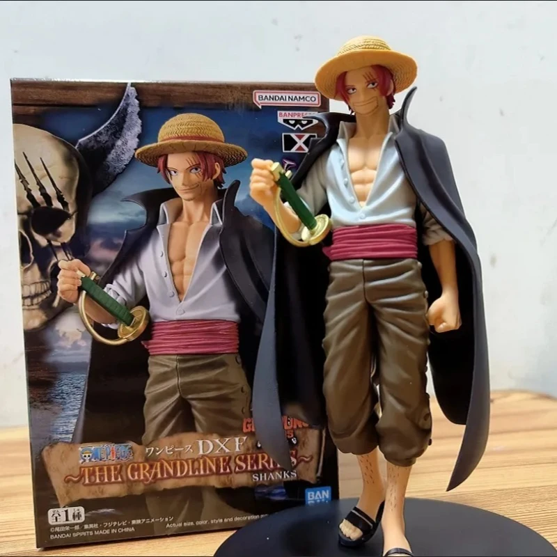 Bandai Banpresto Dx… - image