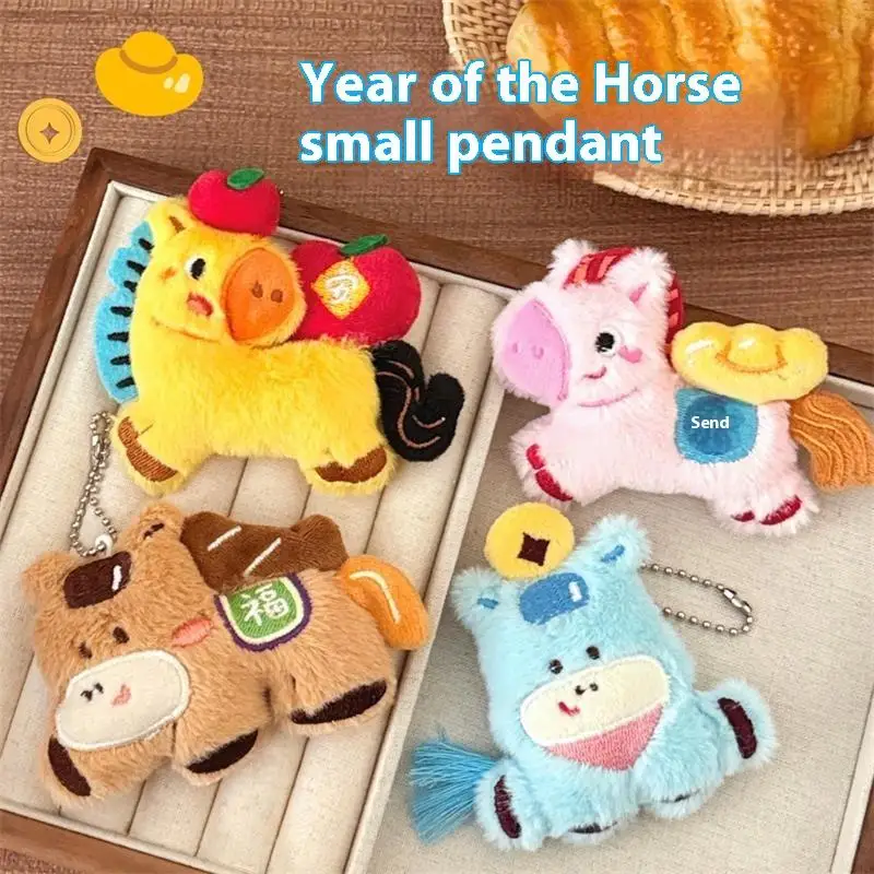

1pc Year Of The Horse Pony Plush Doll Lucky Toy Keychain Pendant Bag Hang Ornament Backpack Charm Girly Keyring Birthday Gift