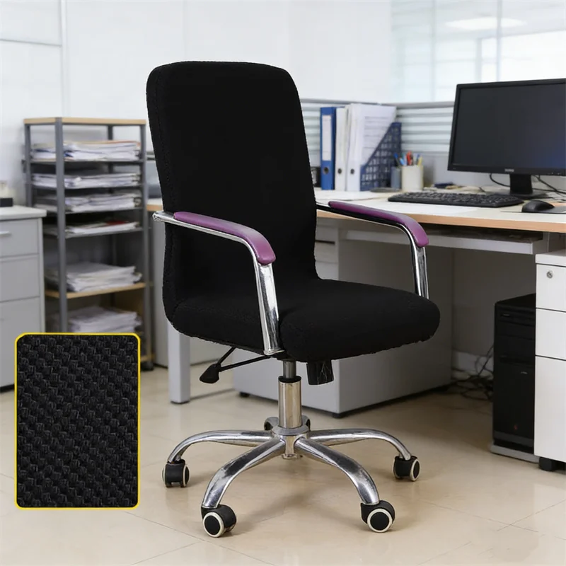 Solid Color Highly Elastic Office Computer Chair Cover Simple Armrest Swivel Chair Protective Cover  Comfort Lift Chair Cover