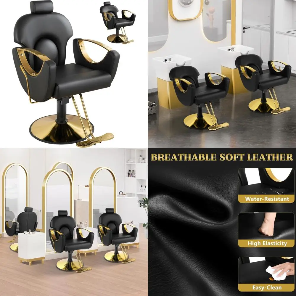 كرسي مصفف شعر هيدروليكي احترافي قابل للتعديل الارتفاع مع شامبو متعدد الوظائف وقدرات الوشم #1