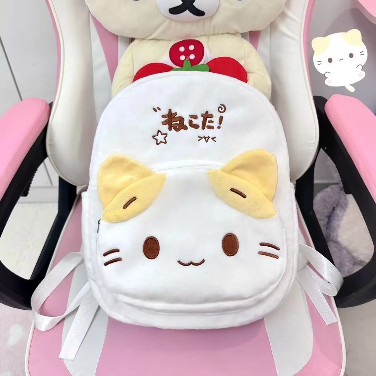 Cute Masyumaro Fuwa Nyanko Cat With Ears Plush Backpack Bag Anime Kawaii Rucksack Bags for Women Girls Kids Back Pack