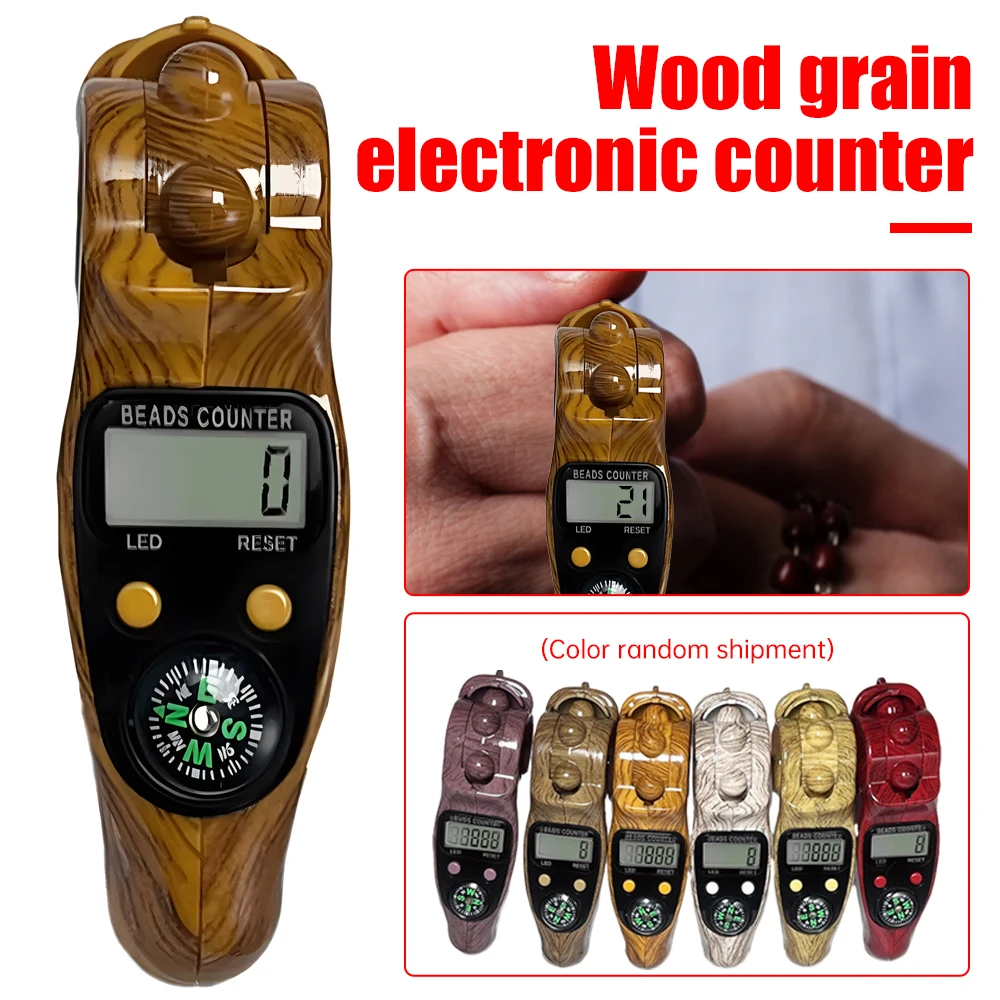 0-99999 Digital bead counter Wood Grain Electronic Decompression Counter Ball Counter Manual Counting Handheld Compass Counting