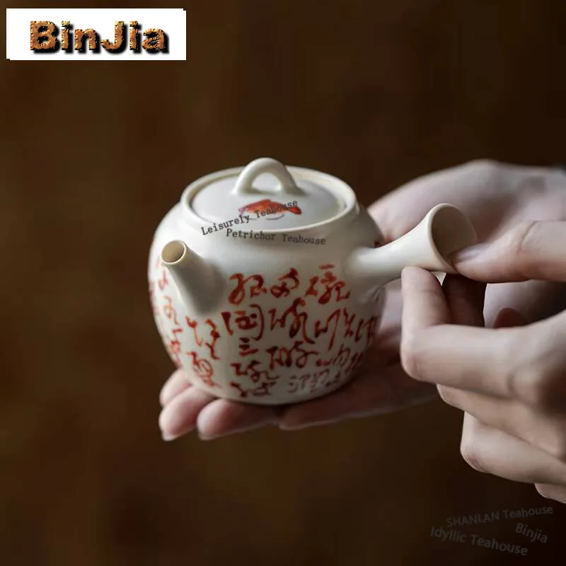 

180 мл газированная глазурованная поэзия проза чайник дзен керамический чайник с боковой ручкой с фильтром традиционный горшок чайник чайник подарок