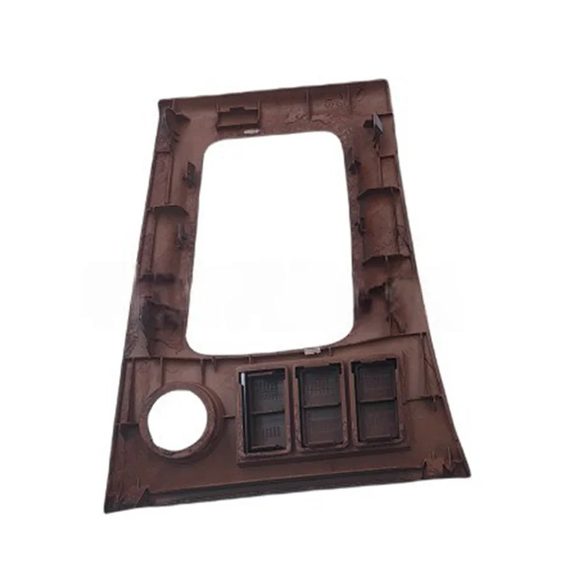 Ingenious-Storage Box Cover Gear Shift Panel Trim For Toyota Corolla 2003-2006 Car Console Gear Position Decorative Panel