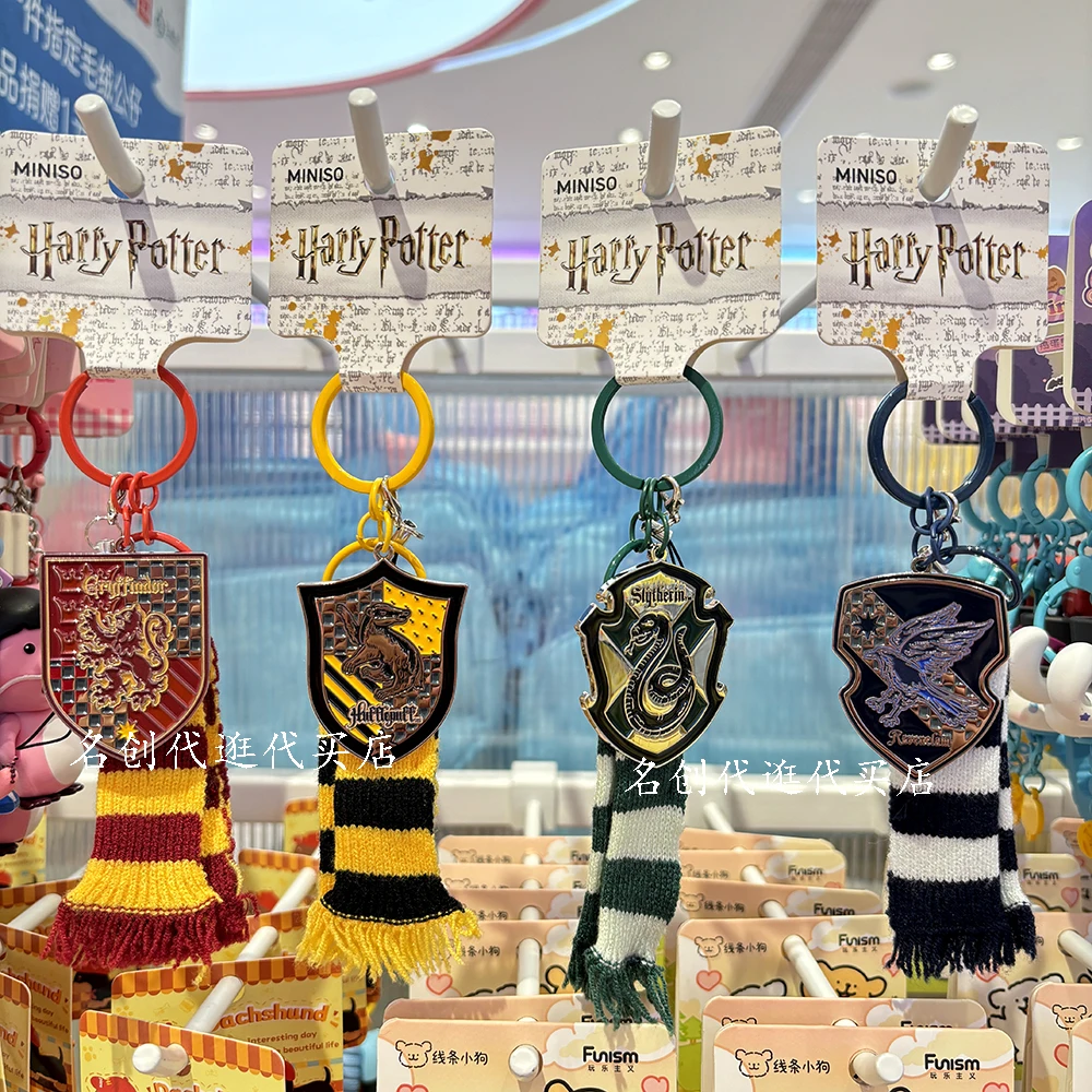 Authentic Harry Potter Series Preppy Style Scarf Mobile Chain Gryffindor Keychain Bag Ornament Periphery Gift