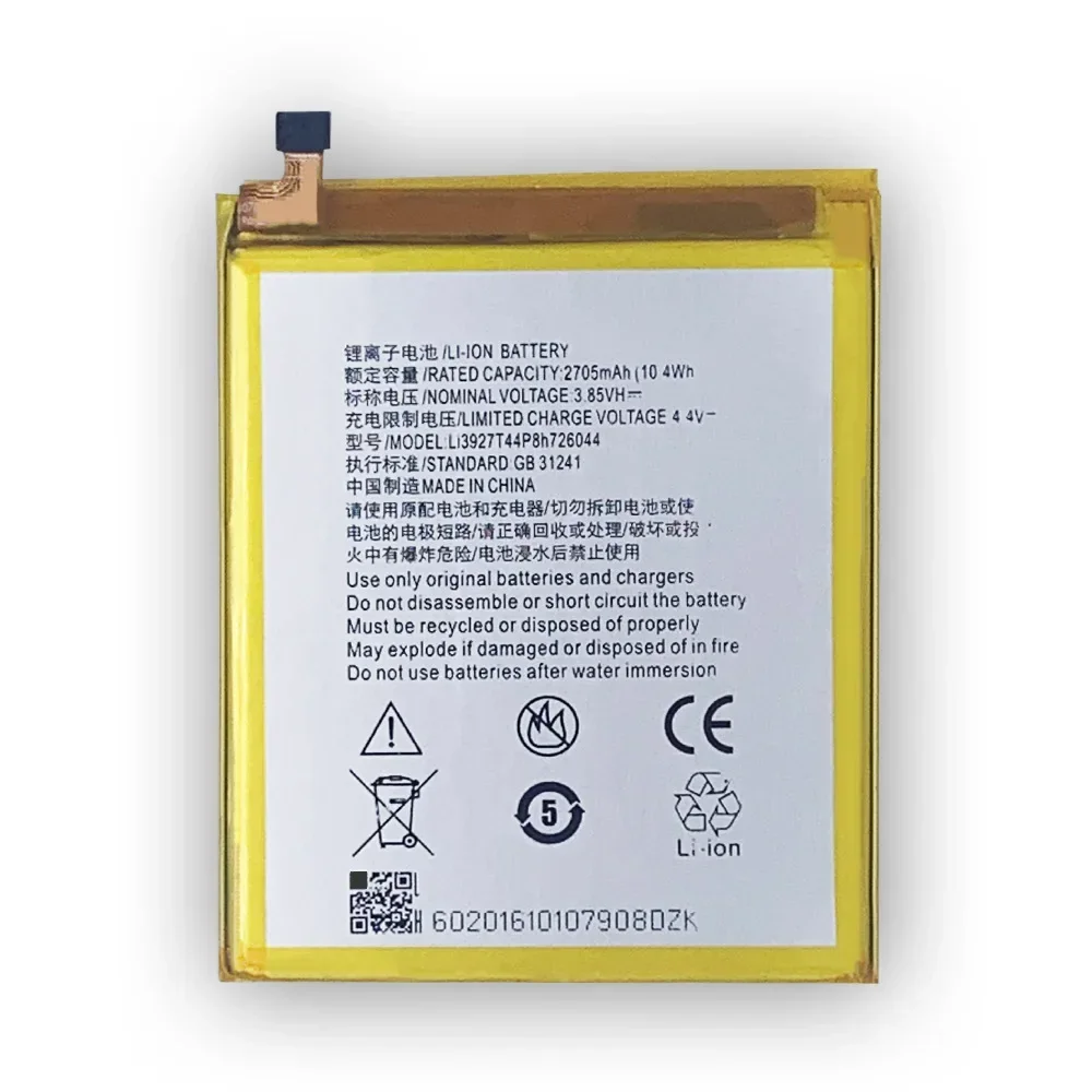 Replacement Phone Battery Li3927T44P8H726044 Battery For ZTE Axon 7 Mini 5.2inch Battery 2705mah With Tracking Number