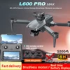 L600 PRO MAX GPS 드론 8K 직업 HD 카메라 대형 스크린 Quadcopte 장난감으로 3 축 짐벌 브러시리스 레이저 장애물 회피 1
