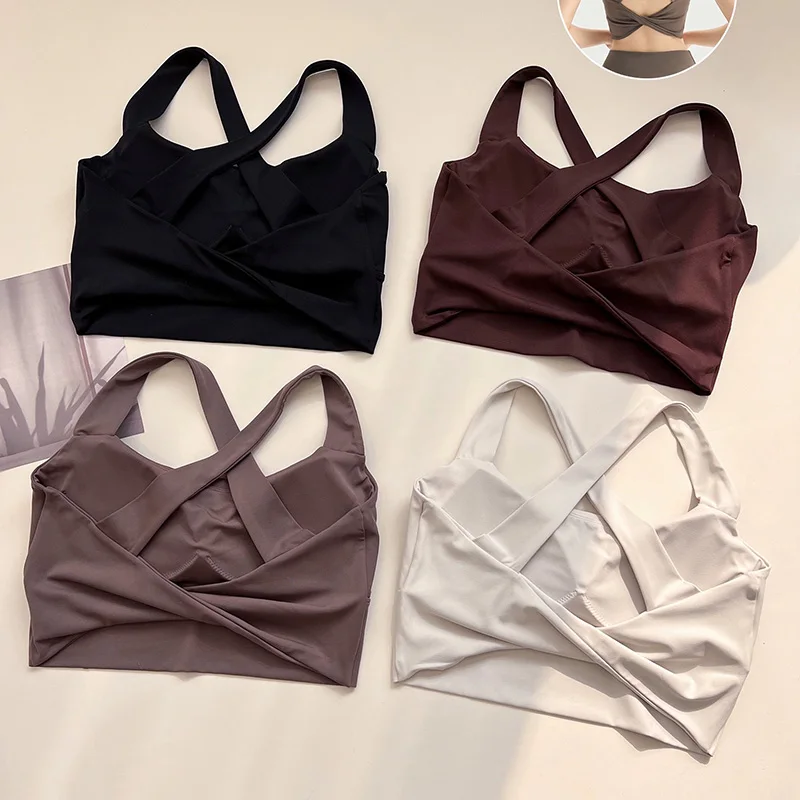 

Shockproof High-Intensity Exercise Fitness Bra All-In-One Cup Running Gathered Yoga Beauty Back Breathable Sports Bra for Women