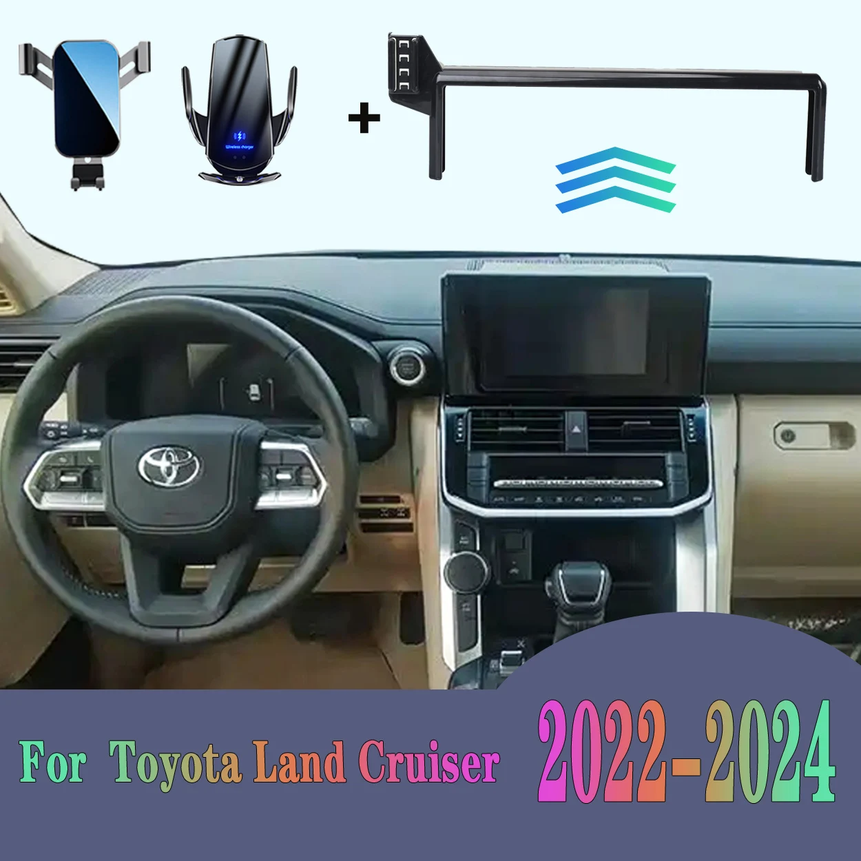 For Toyota Land Cruiser LC300 J300 2022-2024 high grade version Car Wireless Charging Phone Holder Screen Dedicate Accessories