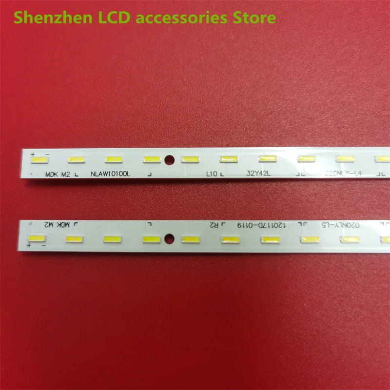 LED backlight for TX-L32E31B TX-L32E3B TX-L32X3B NLAW10100L/R  light bar 100% new