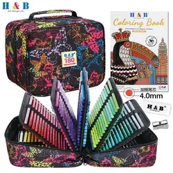 H&B 72/120/180 Coloring Pencils Set with Portable StoH&rage Bag, , Pro Soft Core Artist Supplies Gift for Drawing Lovers Amateur