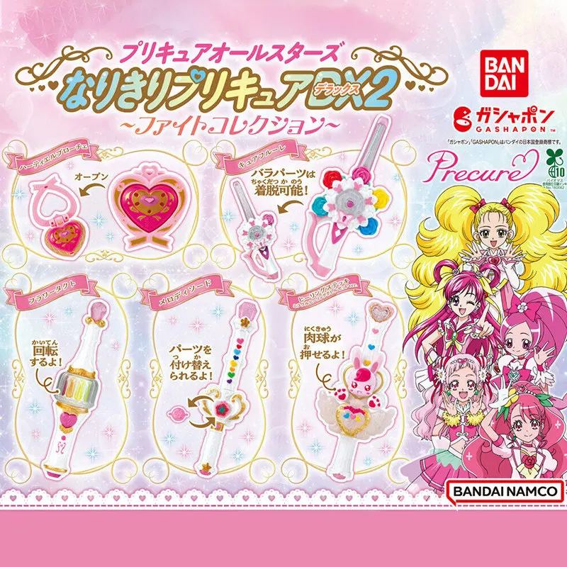 

Bandai Precure All Stars DX2 Miniature Transformation Props Gashapon Magic Wand Magic Staff Collectible Toy For Kids And Fans