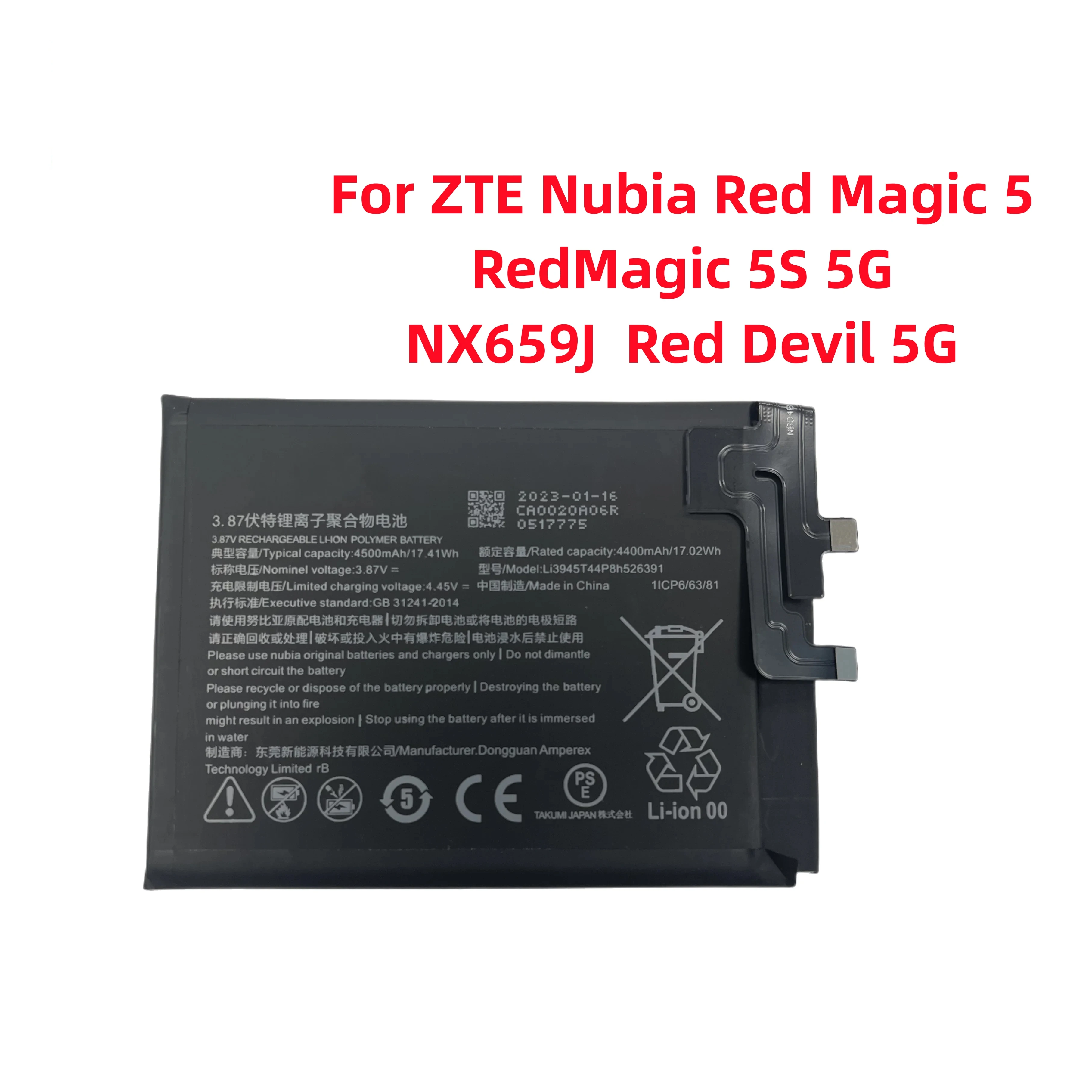 AAA+++TEST For ZTE Nubia NX659J Battery 4500mAh Red Magic 5 RedMagic 5S 5G Red Devil 5G Mobile Phone Li3945T44P8H526391