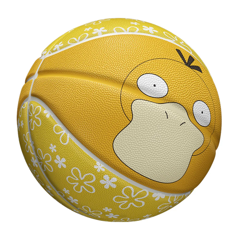 Cute Yellow High Quality Rubber Basketball with Pump Net Needle 3 Layers Outdoor Training Basketball Graffiti Printing