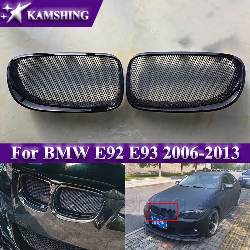 Kamshing Front Bumper Grille Mask Radiator Grill For BMW E92 E93 2006-2013 Modified Hollow Honeycomb Racing Grills Glossy Black