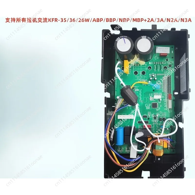 Air Conditioner Inverter Outer Board Electrical Box Inverter Board KFR-36W/ABP 3A/N3A External Unit Motherboard