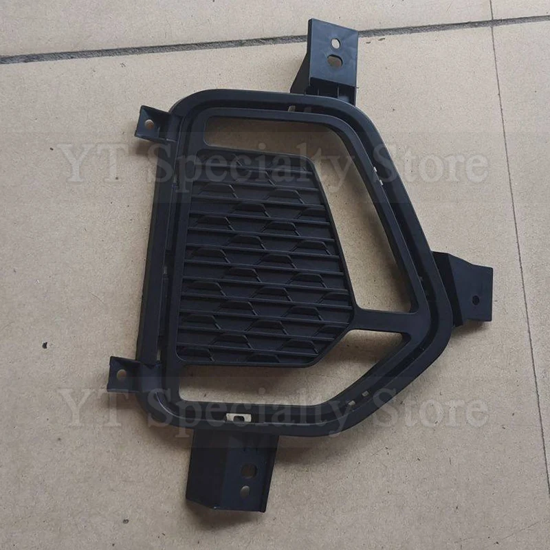 Kamshing Car Front Bumper Foglight Frame For Isuzu RE-MAX Ruimai 2023 Foglamp Cover Fog Light Cover Plate