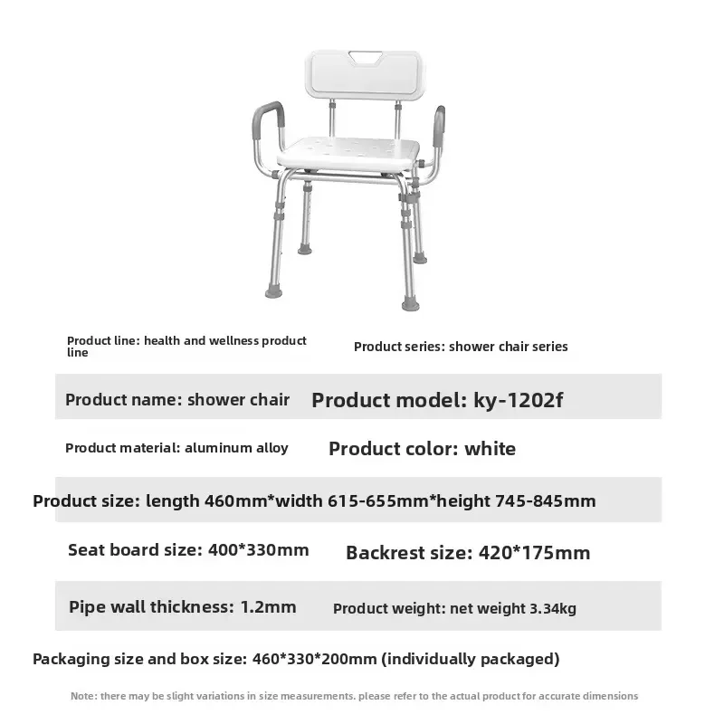 Modern Aluminum Alloy Shower Chair Non Slip Seat for Elderly Disabled 150kg Load Bearing No Installation Bathroom Safety